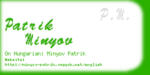 patrik minyov business card